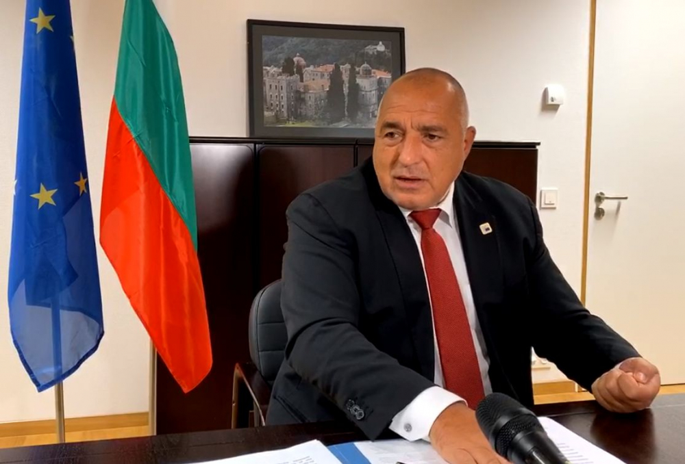 Борисов: Благодаря на колегата Радев, за това, което е казал на... ВИДЕО