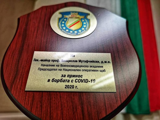 Изключително признание за ген. Мутафчийски за битката му с К-19 