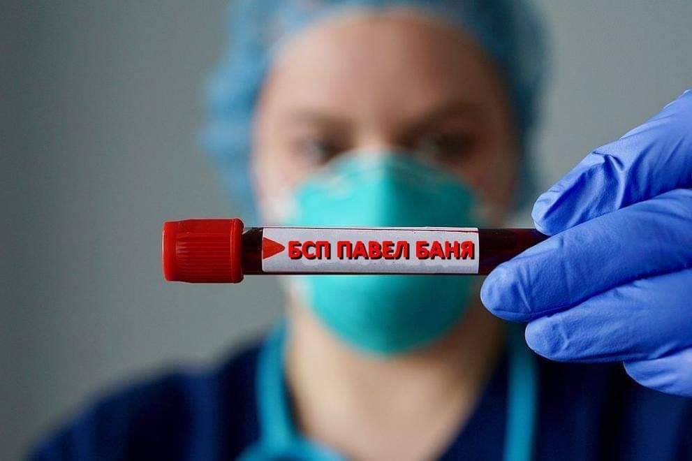 Социалисти: Атанас Пъдев обезкърви БСП в Павел баня. Стягаме редиците отново