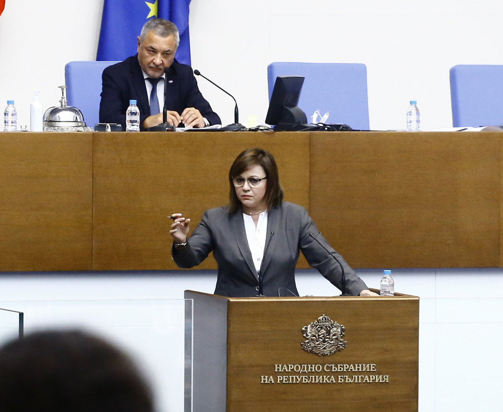 Нинова пак скастри Борисов