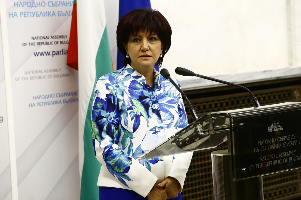 Важна вест от ГЕРБ за Караянчева
