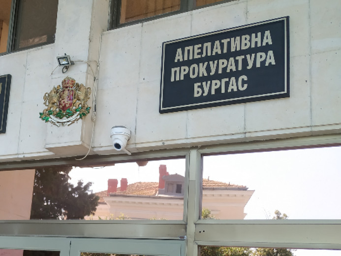 Мистерия обви кончината на бургаската прокурорка, угаснала буквално за 20 дни