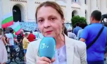 ДПС сезира Брюксел за скандалната „грешка“ на Канна Рачева 
