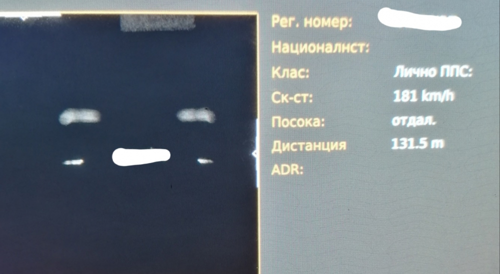 Пловдивските ченгета се хванаха за главите след изпълнението на поредния Шумахер 