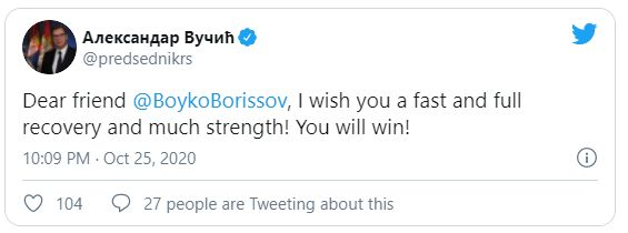 Вучич със силни думи към Борисов