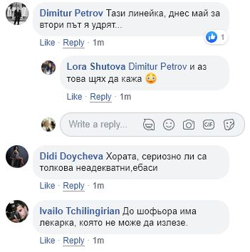 Първо в БЛИЦ! Брутална катастрофа с линейка на "Орлов мост" в София