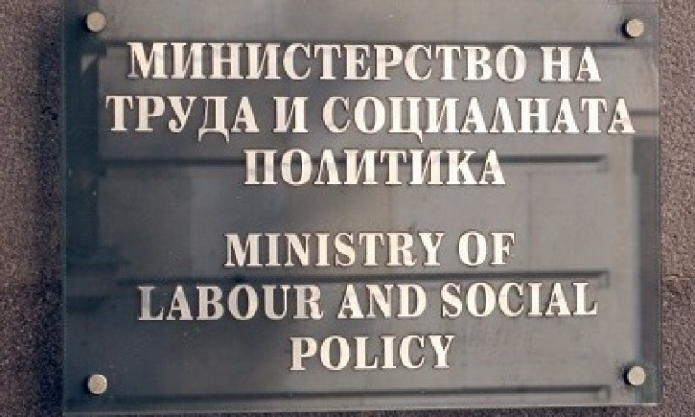 Социалното министерство разобличи гнусна манипулация с деца инвалиди
