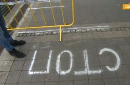 КПП-тата се върнаха! Ето къде вече има строг контрол СНИМКИ