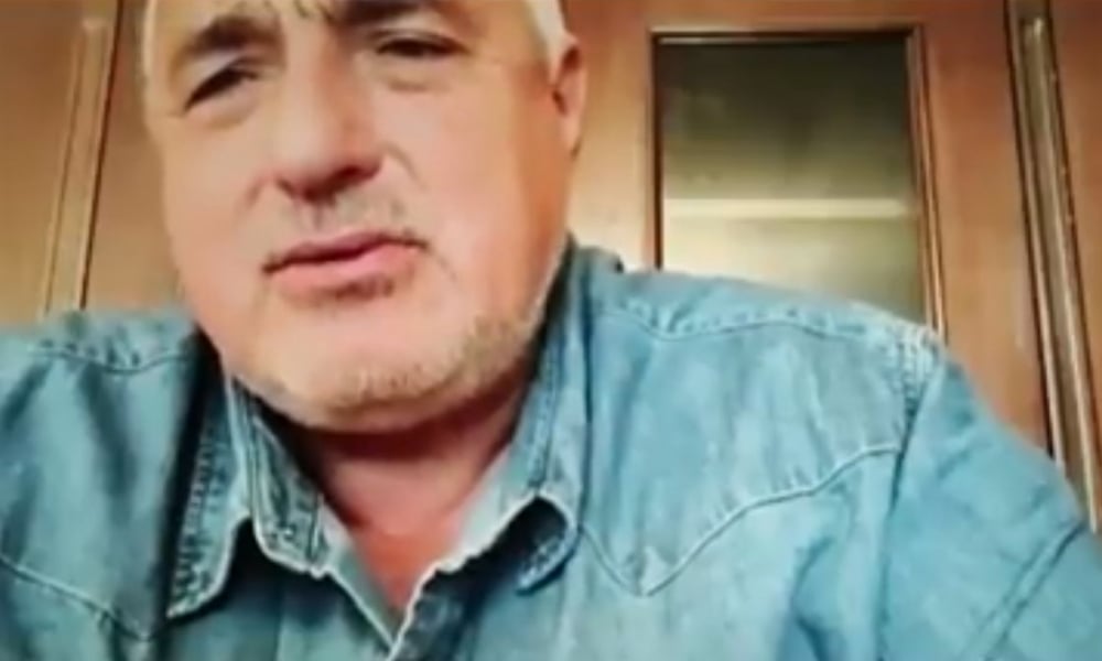 Борисов упрекна Радев за карантината и отхвърли критиките му към бюджета ВИДЕО