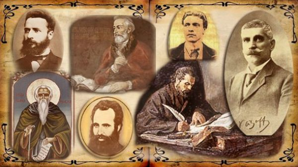 4 уникални имена черпят днес, почитаме народните будители