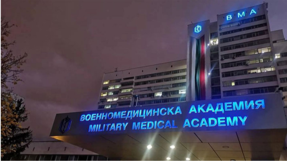 Медиците от ВМА отправиха поредно послание към хората СНИМКА