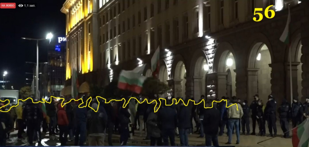 Панорамни СНИМКИ от края на протеста в София след 116 сбирки и 5 въстания 