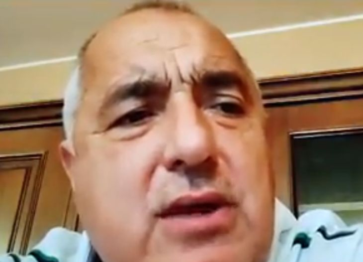 Първо в БЛИЦ! Борисов извънредно заговори за оставка и преврат ВИДЕО