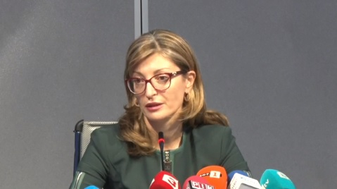 Захариева към Скопие: Използвайте този шанс, не всички са ентусиазирани за разширяване на ЕС ВИДЕО