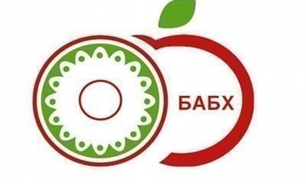 БАБХ подпука търговски обекти за липса на дезинфектанти 