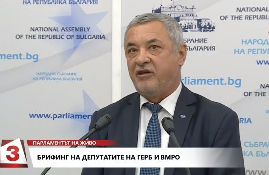 Валери Симеонов вбесен: Депутат от ОП с К-19 е в тежко състояние, а БСП правят "пир по време на чума"