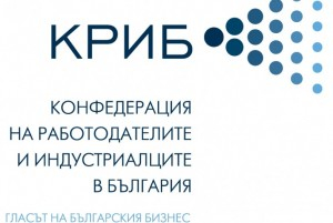 КРИБ подкрепя мненията на ръководителите на АИКБ и БСК срещу искането на БРАИТ да стане национално представителна работодателска организация