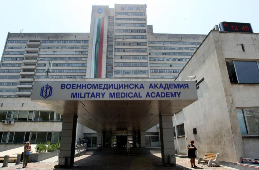 Медици от ВМА представиха първото българско изследване за К-19, заключенията са шокиращи
