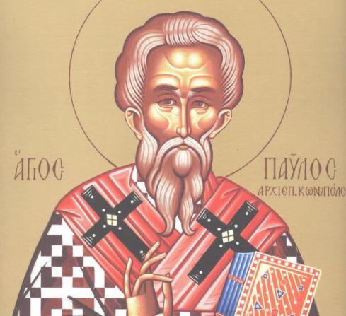 Имен ден: 5 интересни имена черпят днес, почитаме удушен светец 