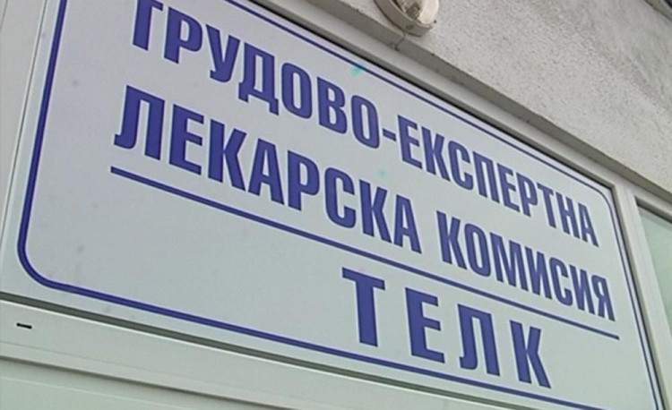 При хипертония и исхемична болест на сърцето имам ли право на ТЕЛК?