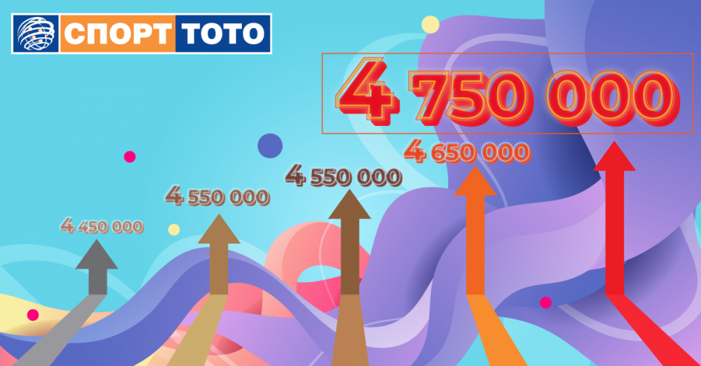 5 000 000 лева приближава джакпота в играта „6 от 49“ 