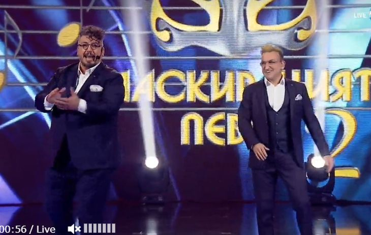 Предложение за брак в "Маскираният певец"