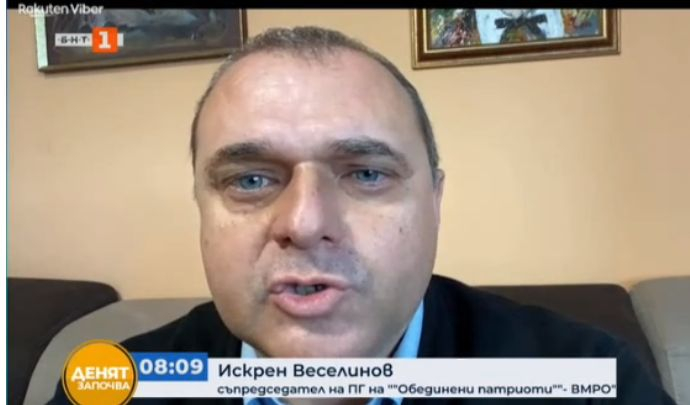 Сериозно напрежение по високите етажи на властта!