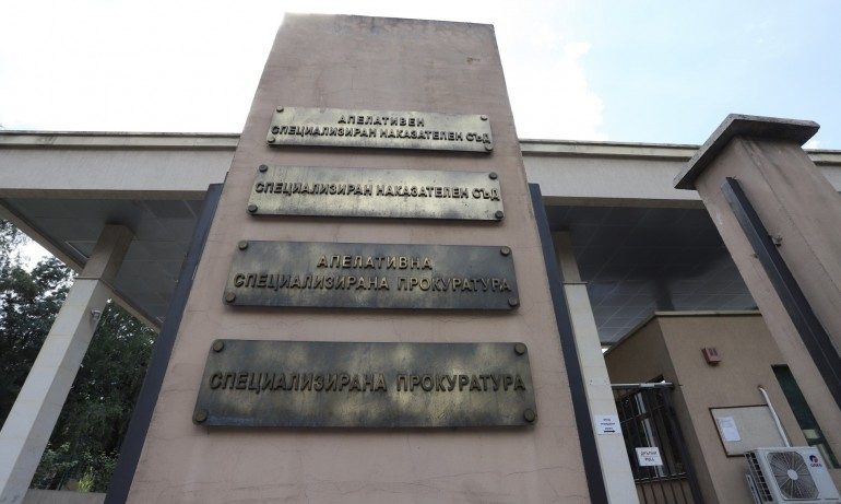Извънредна новина за шефа на охраната на Божков 