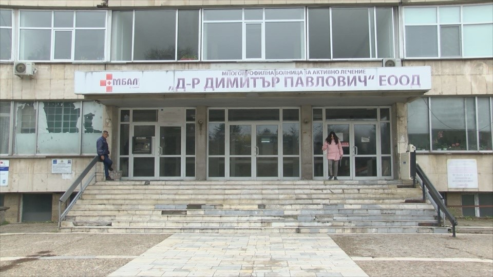 Депутати доброволци описаха тежките дежурства по 12 часа в свищовската болница 