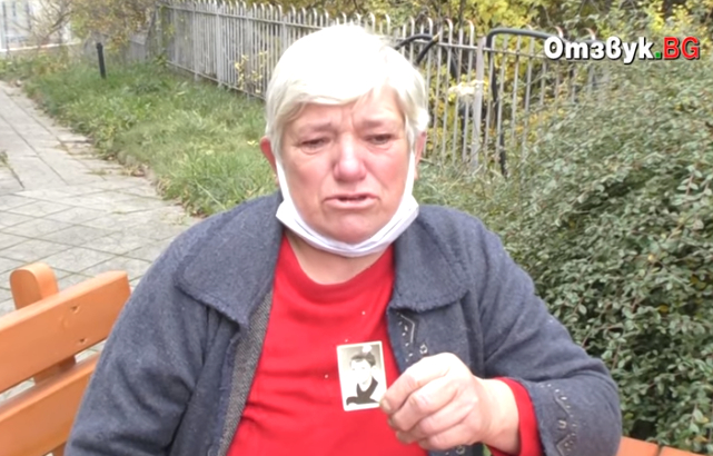 Три години Росица търси трупа на сина си, убит зверски в Германия ВИДЕО 