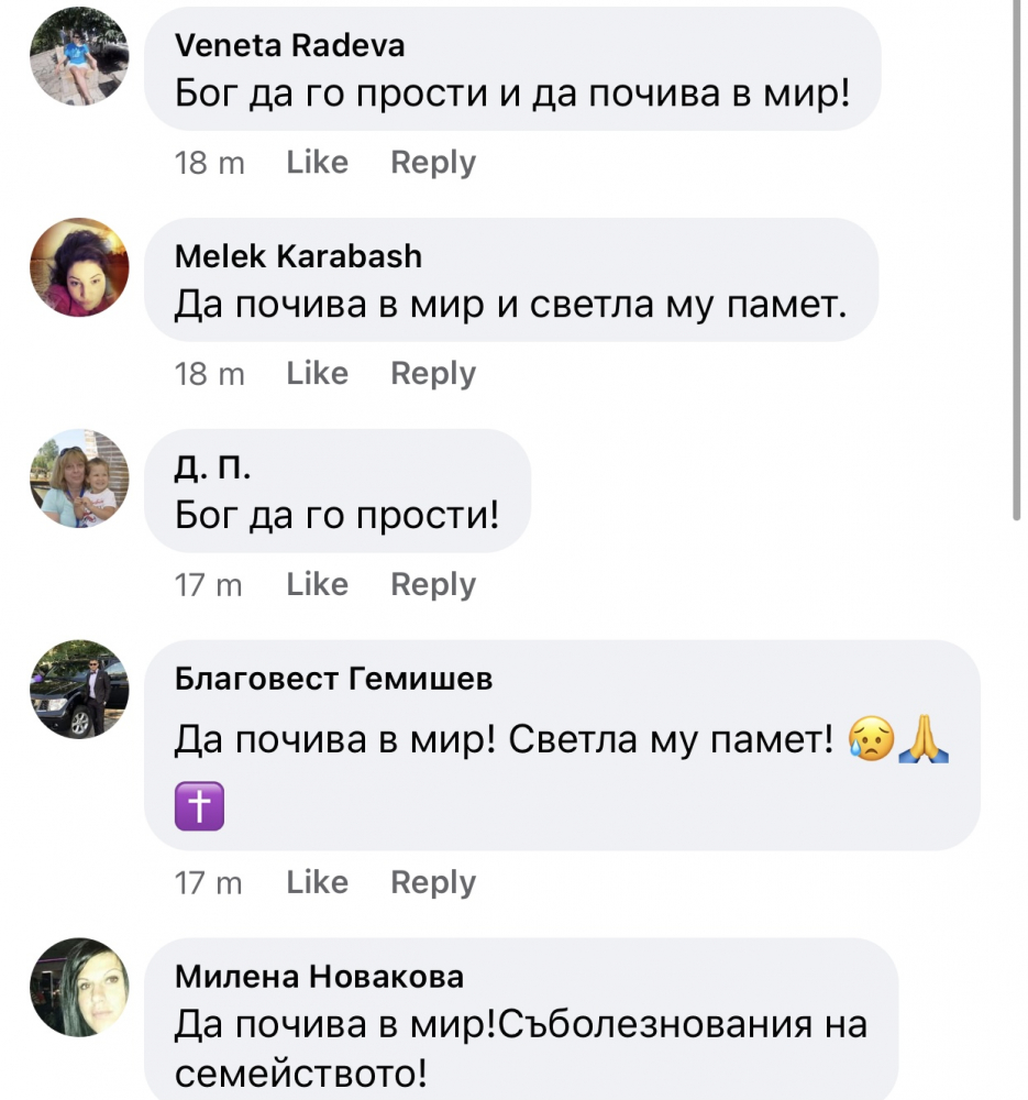 COVID-19 погуби училищен директор и в Асеновград 