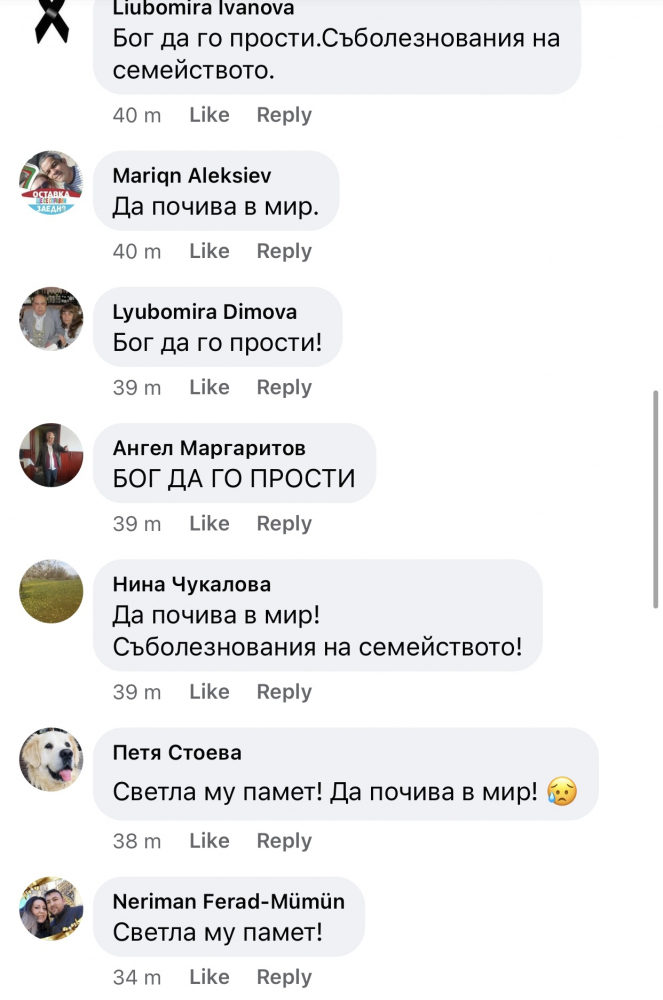 COVID-19 погуби училищен директор и в Асеновград 