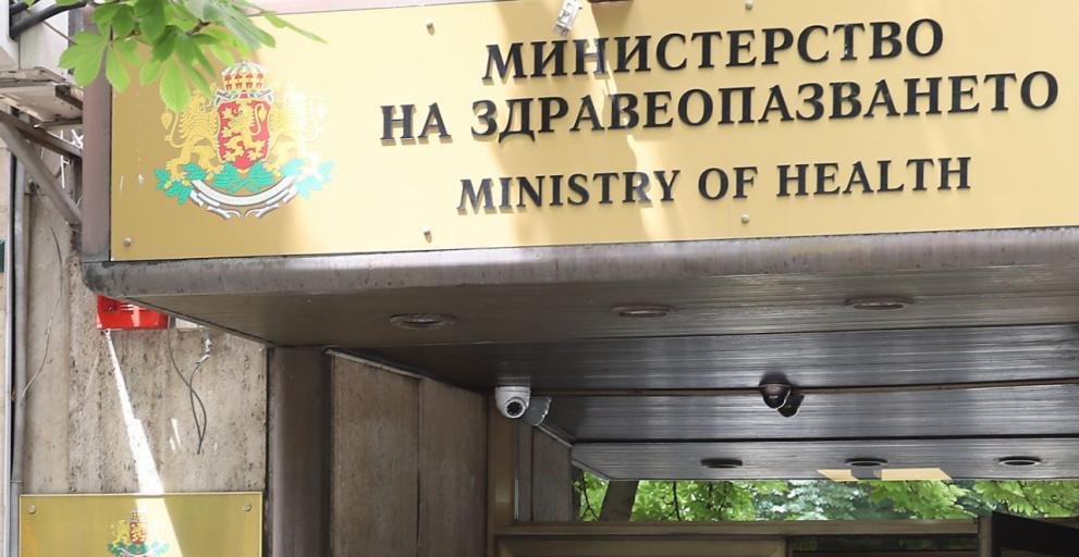 Борисов нареди назначения в здравното министерство, ето кои са новите зам.-министри