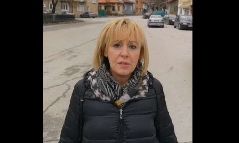 Мая Манолова с нова издънка: Скочи на вътрешният министър, чието име не знае