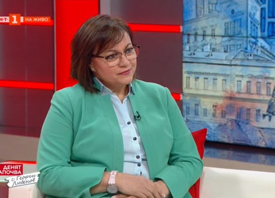 Лидерът на БСП: Ще бъда санитар в болница с COVID отделение