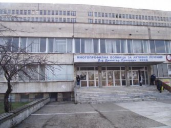 Борят се за живота на директора на свищовската болница 