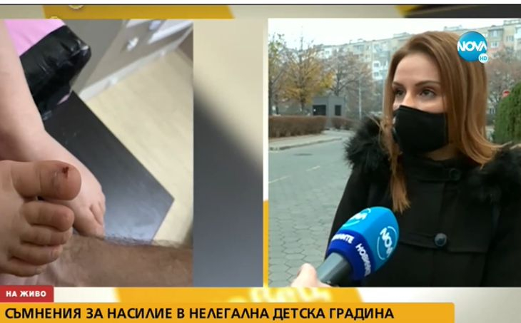 Скандално: Родители се оплакват от малтретиране на деца в нелегална забавачка в София срещу 600 лева