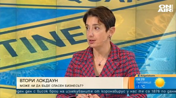 АИКБ за локдауна: Мазнинките в бизнеса свършиха!