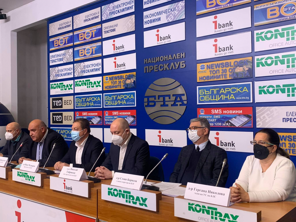 БЛС няма да приемат лимити за направления за PCR тестовете