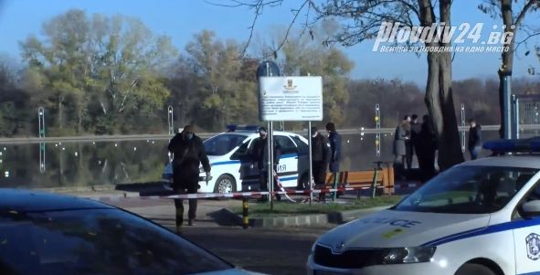 Смразяваща находка в гребния канал в Пловдив вдигна на крак полицията СНИМКИ