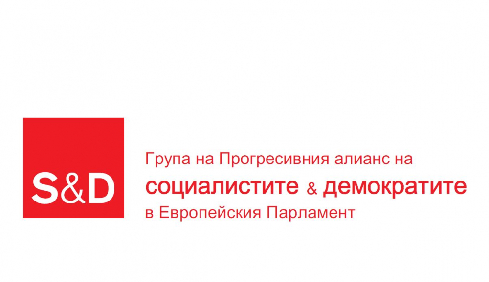 Елена Йончева: С резолюцията за свободата на медиите настоявам за защита на разследващите журналисти