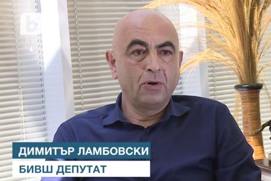 Медия разкрива: Ексхумации и укриване на дрога в частното гробище в Бояна!