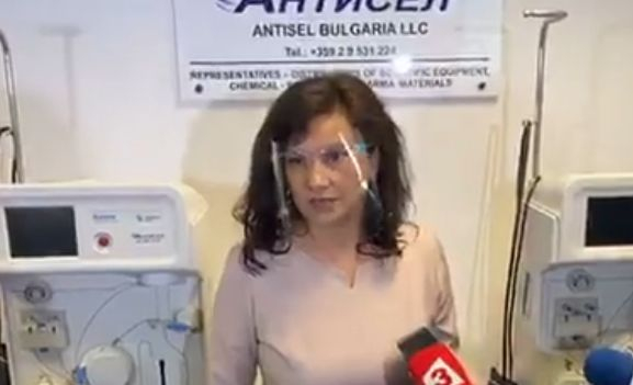 ГЕРБ дарява двата апарата за плазма ВИДЕО