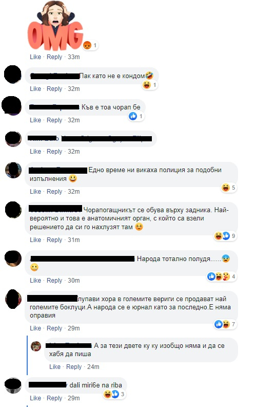 Култови СНИМКИ на жени с нестандартни "маски" побъркаха мрежата 