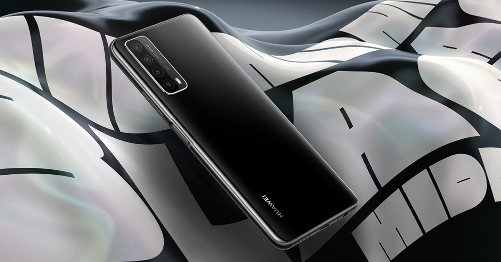 Huawei P smart 2021 - вече в магазините на VIVACOM