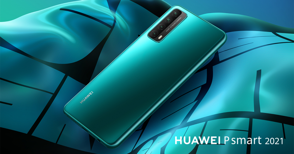 Huawei P smart 2021 - вече в магазините на VIVACOM