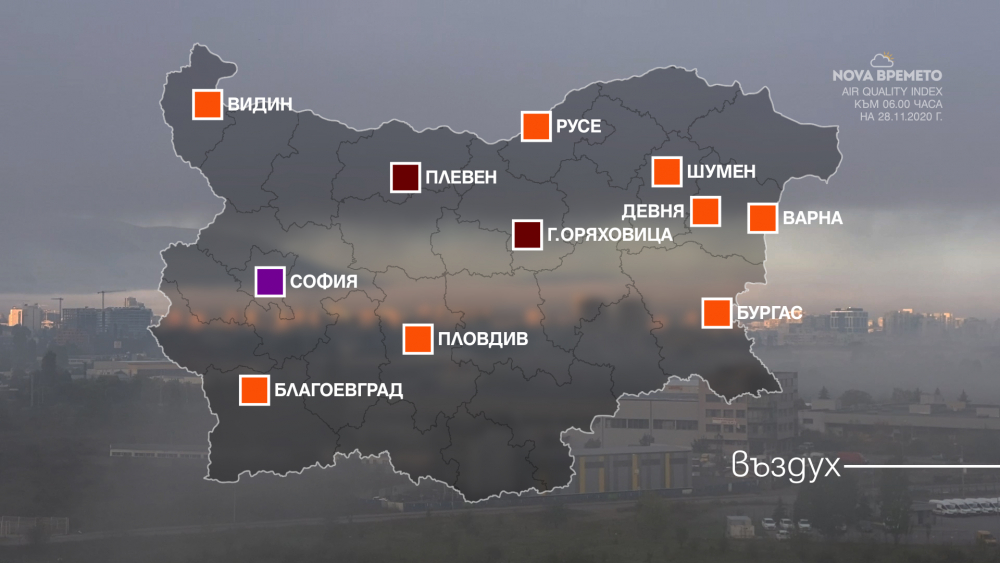 Синоптици разкриха кога точно ще ни връхлетят големите студ и сняг ТАБЛИЦИ
