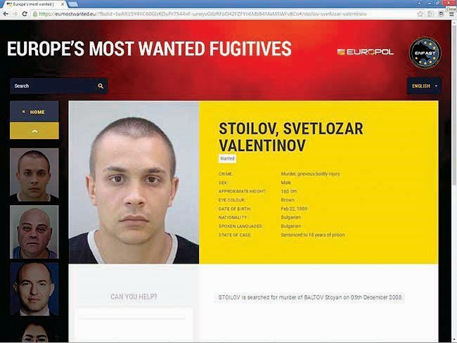 Гореща новина за един от убийците на студента Стоян Балтов 
