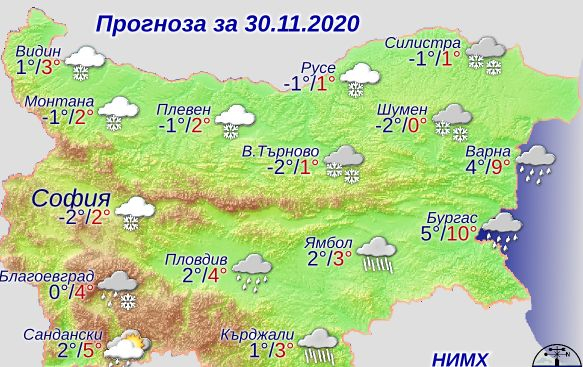 Синоптик бие тревога: Студ и виелици сковават страната