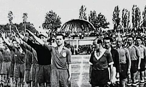 Македония... под робство